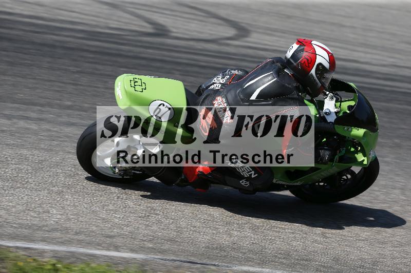/26 23.07.2026  Speer Racing ADR/Gruppe classic/66
